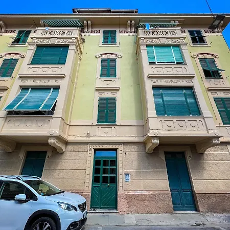 Апартаменты Grande In Zona Tranquilla *